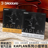 Kaplan Violin String Professional Violin 4/4 Set String Tension