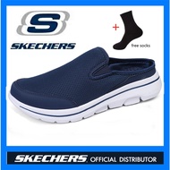 Skechers_ GO walk 5 รองเท้าผ้าใบลําลอง ขนาดใหญ่ สําหรับผู้ชาย เหมาะกับการวิ่ง เล่นกีฬา ไซซ์ 45 46 47 48 911