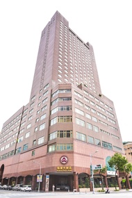 福華大飯店-高雄Howard Plaza Hotel Kaohsiung