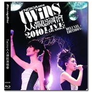 [En]1080P&4K Blu-ray HD Movies Twins 2010 Live