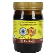 Al Barakah Madu Habbatussauda Saudi /Arabian Honey With Black Seed . 400g