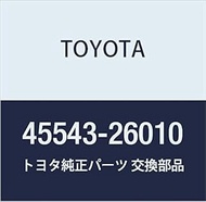 Genuine Toyota Parts Steering Rack Boot Protector RH HiAce/Regius Ace Part Number 45543-26010