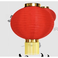 2026 Traditional Red Lantern New Year Celebration Tanglung Gantung CNY Decoration