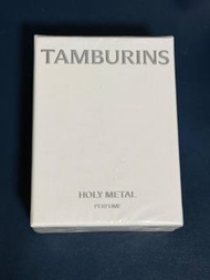 Tamburins