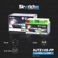 SKYRICH แบตเตอรี่ LITHIUM ION รุ่น HJTZ10S-FP ใช้สำหรับรถมอเตอร์ไซค์ รุ่น CB500X CBR500R CB650F CBR6