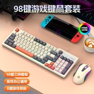 K K8 Mechanical Feel Wired Keyboard Mouse Set Computer Luminous