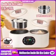 SG Spot goods Multi function Double Bile Rice Cooker For Household Intelligent Reservation Mini Electric Food Cooker Double-container rice cooker multi purpose electric cooker
