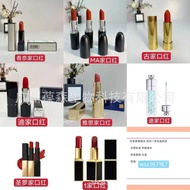Mingtong Chanel Press Black Tube Lipstick Lipstick Velvet Moisturizing Lasting 602 Small Pepper Bull