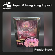 [Ready stock] Good Smile Company Nendoroid 2395 Love-Ru Darkness Nana Astar Deviluke