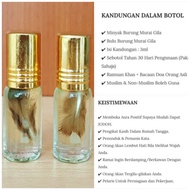 (Repost)minyak murai gila3ml