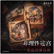 Food Pavilion [Sold Out] < Irrational Labyrinth > (Character Costume Coloring Paper) Return To The F