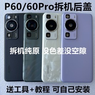 Huawei P60 / P60 Pro Back Cover