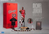 Enterbay rookie jordan