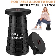 Strong Portable Telescopic Collapsible Foldable Stool - Folding Sturdy Lightweight Retractable Stool