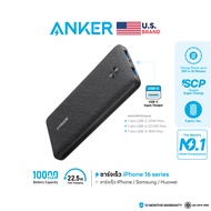 [ชาร์จเร็ว iPhone/Huawei] Anker PowerCore Slim 10000 mAh PD (20W & 22.5W) แบตเตอรี่สำรองรองรับ PD&QC