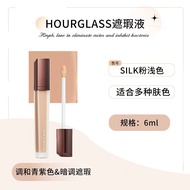 Hourglass Facial Concealer Brightening Liquid Invisible Pore Concealer Pen