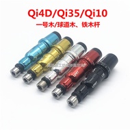 Suitable for TaylorMade Qi4D Qi35 No. 1 Wood 1 No. 3 No. 5 Wooden Sleeve Golf Club