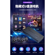 [Ready Stock] 10000 Games USB Wireless Video Console TV Game Stick 4K Portable 2.4G Wireless Control