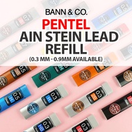 PENTEL Ain Stein Mechanical Pencil Lead Refill (0.3mm, 0.5mm, 0.7mm, 0.9mm, H, HB, 2B, 4B)