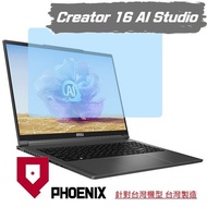 {PHOENIX} Creator 16 AI Studio A1VHG Dedicated High Flow Filter Blue Light Series Screen Sticker+Key