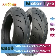 🔥 HOTSELLING 🔥 Electric FRONT/REAR TUBELESS Tires tayar motor tubeless murah Tricycle Scooter Motor Special Tyre ❣Front 120/70zr-17 Rear 160/60/180/55zr17 Benali Huanglong Yellow Tour Chase Motorcycle Hot Melt Tire☜