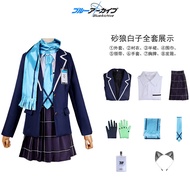 ชุด Cosplay Anime Blue Archive White Wolf City เด็กผู้หญิง สำหรับผู้หญิง คอลเลกชันแฟชั่น 2D วัยรุ่น