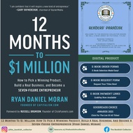 12 Months To $1 Million [Ryan Daniel Moran]