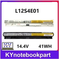 Battery lenovo battery LENOVO IDEAPAD G40-70 G510S S410P S510P L12S4E01