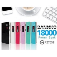 BSMI認證✔BANNKO M8 LED數字電量顯示18000大容量行動電源