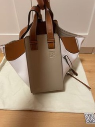 Loewe Hammock