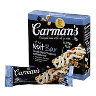 [澳洲 Carman's] 藍莓希臘優格堅果棒(5條/盒)-[澳洲 Carman's] 藍莓希臘優格堅果棒(160g/盒) 