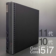 Lenovo 10/11代i5/i7超強微型電腦｜ Gen 10代i5-10400T｜Gen 10代i7-10700T｜Gen 11代i5-11500T｜(256 / 512G NVME SSD + 