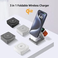 Qi2 3-in-1 foldable magnetic wireless charger, aluminum alloy fast charging station, suitable for Ph
