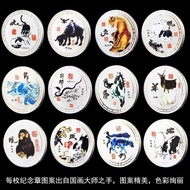 Zodiac Commemorative Coin Student Edition Full Set 12 Zodiac Animal Coins Silver-Plated Commemorativ