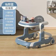 Leg Walker Flip o Stroller Side Walker Anti-Month Baby 6-18 Baby Foldable Anti-Multifunctional Type 