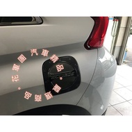 Eclipse Cross Carbon Texture Cap