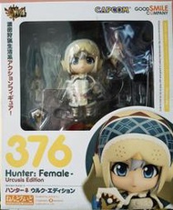 日版現貨 魔物獵人 MONSTER HUNTER 女獵人 黏土人#376 GSC 最後一隻