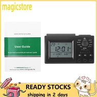 Magicstore Muslim Islamic Prayer Clock Athan Azan Digital LCD Alarm Gifts New