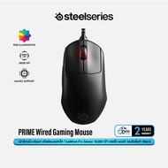 SteelSeries PRIME Gaming Mouse เม้าส์เกมมิ่ง 6 ปุ่ม รองรับ Macro เซ็นเซอร์ 18000 CPI  #Qoomart