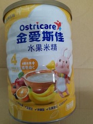 金愛斯佳Ostricare 水果米精700g 有效期限2025/12
