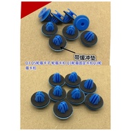 Audi Q3 Q5 Round Eyebrow Clip Round Eyebrow Clip Q3 Round Eyebrow Fixed Buckle Q3 Round Eyebrow Clip