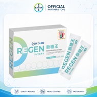 [Bayer Consumer Health]Botanical Beverage 断糖王 sugar blocking blood sugar control.Botanical Beverage 
