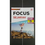 FOCUS KSSR TAHUN 5 SEMAKAN PELANGI BESTSELLER 【彩虹 PELANGI】