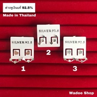 92.5% Sterling Silver Earrings Minimalist (Star Heart).