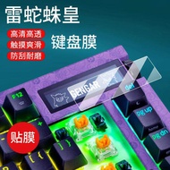 [Ready Stock] Suitable for Razer Spider King Keyboard Film Pokémon Gengar Co-Branded Mechanical Smal