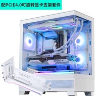 PHANTEKS Tempest Xt523v1 Sea View Desktop 360 Water Cooling Computer Case 4090 Graphics Card Naio698