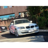 【FB搜尋桃園阿承】寶馬 超人氣118I跑7萬 2010年 2.0 白色 二手車 中古車