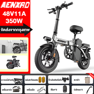 AENXRD จักรยานไฟฟ้าพับได้ จักรยานไฟฟ้า 48V20A 500W กระเช้าของขวัญ รถจักรยานไฟฟ้า แบตเตอรี่ถอดออกได้