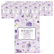BOUQUET GARNI - 香薰包 10PCS (S size) (WHITE MUSK)