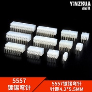 5557/5569 Connector Double Row Curved Pin Female Socket Soldering Plate Pin Socket 2P4P6P8P10P12P-24